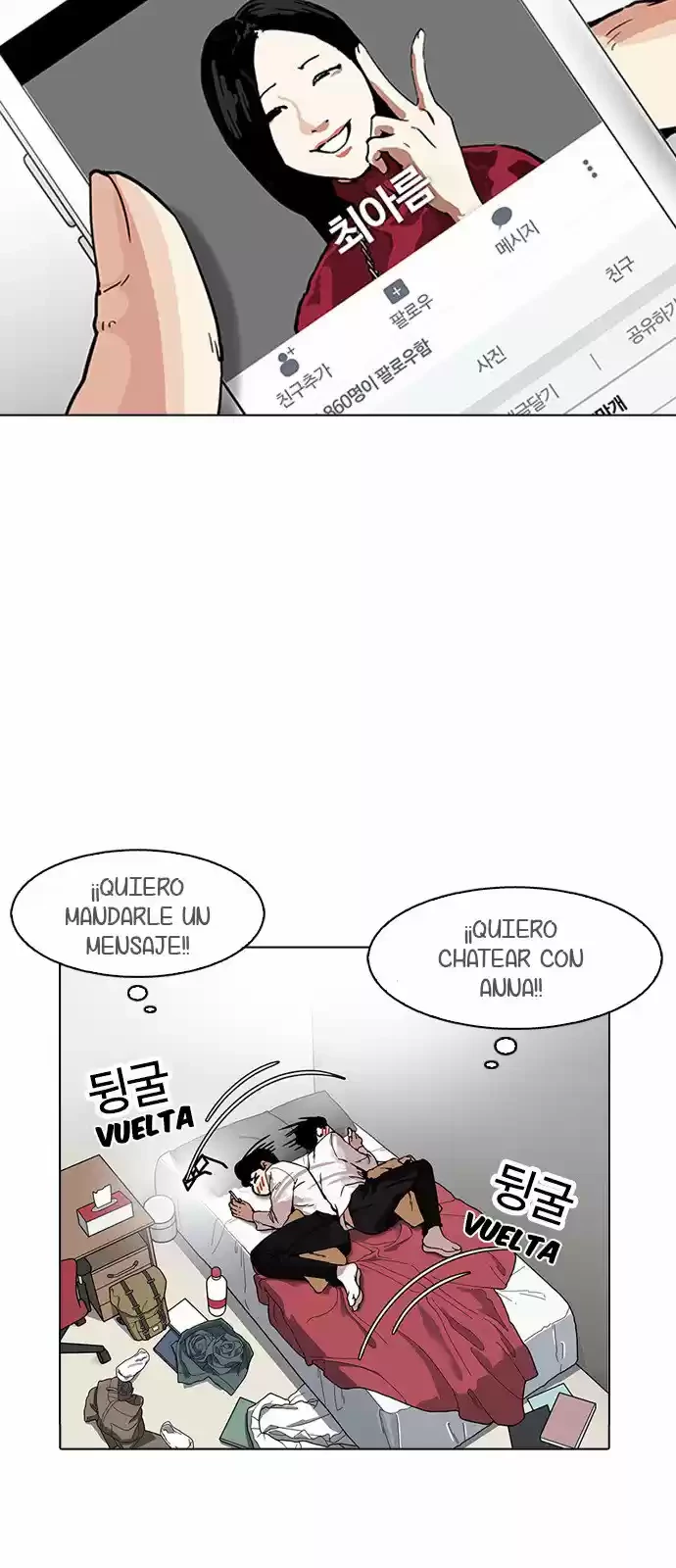 Nueva Cara  > Capitulo 164 > Page 731