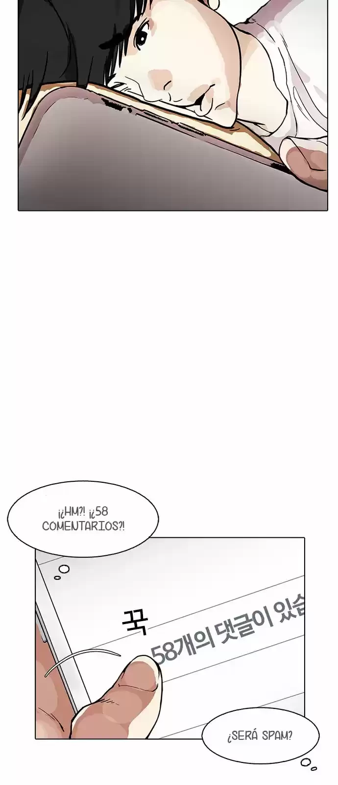 Nueva Cara  > Capitulo 164 > Page 761