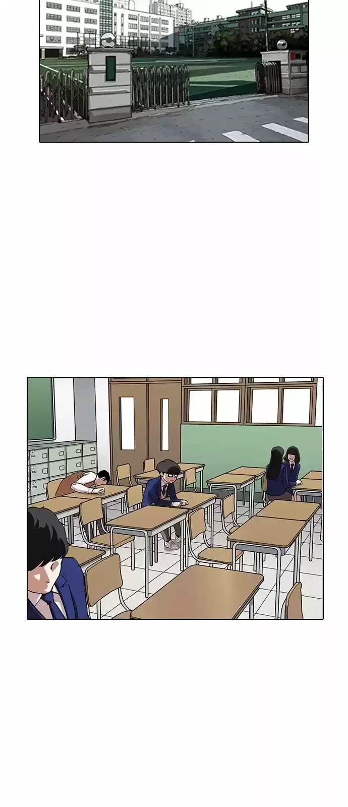 Nueva Cara  > Capitulo 164 > Page 851