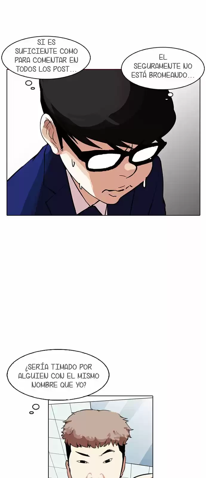 Nueva Cara  > Capitulo 164 > Page 861