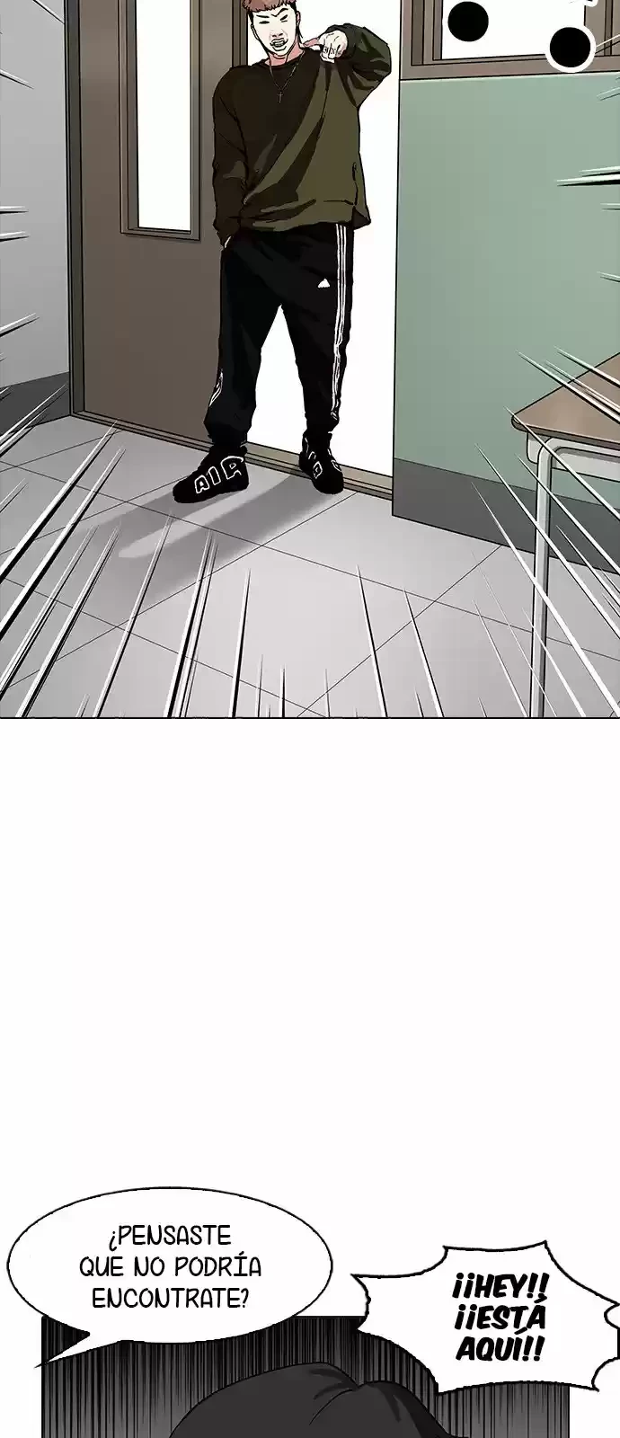 Nueva Cara  > Capitulo 164 > Page 891