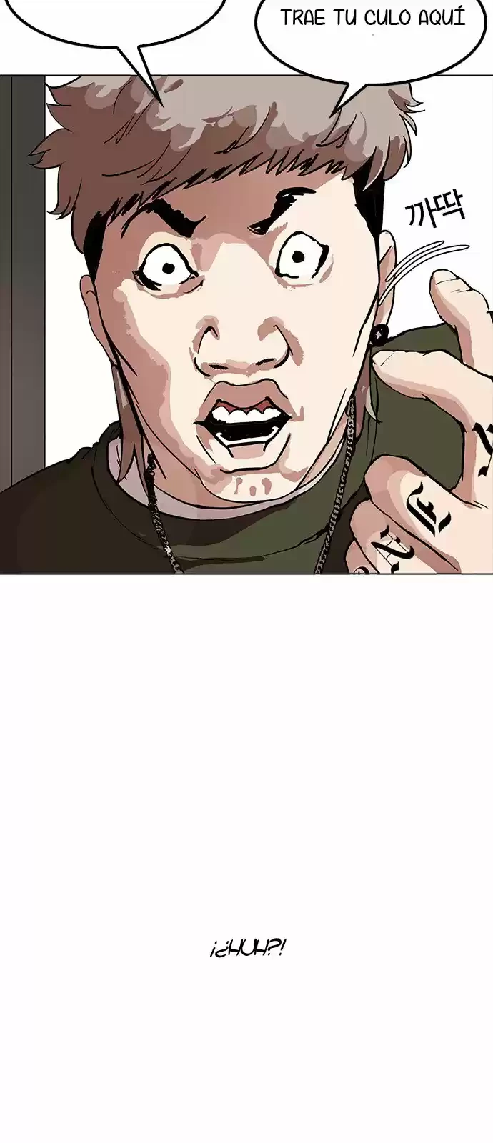 Nueva Cara  > Capitulo 164 > Page 911