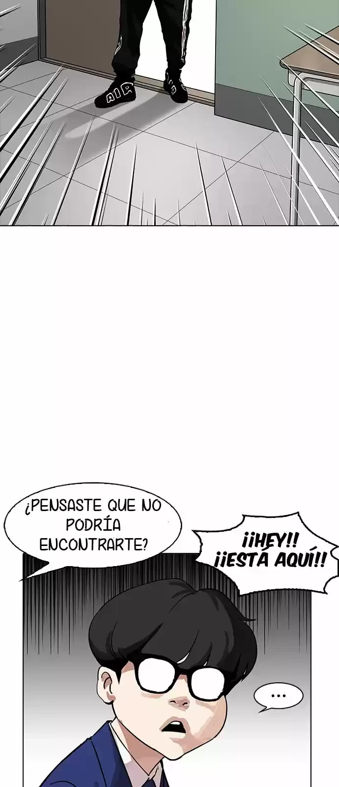 Nueva Cara  > Capitulo 165 > Page 71