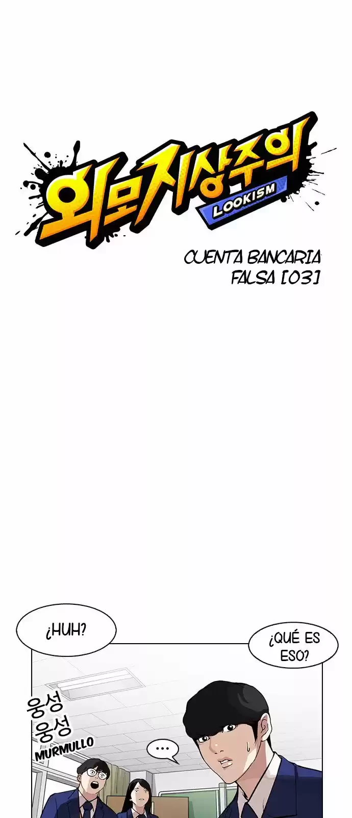 Nueva Cara  > Capitulo 165 > Page 101