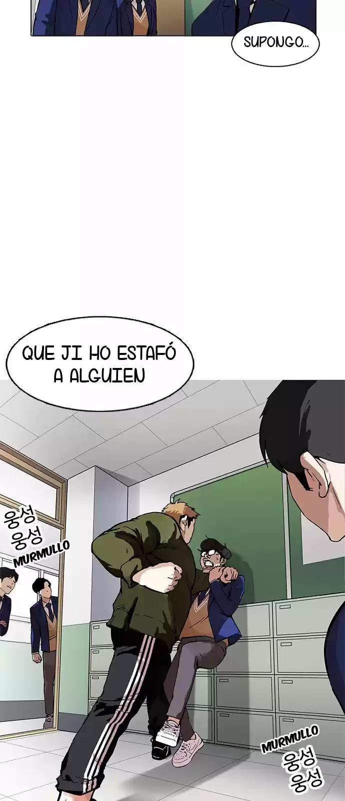 Nueva Cara  > Capitulo 165 > Page 111