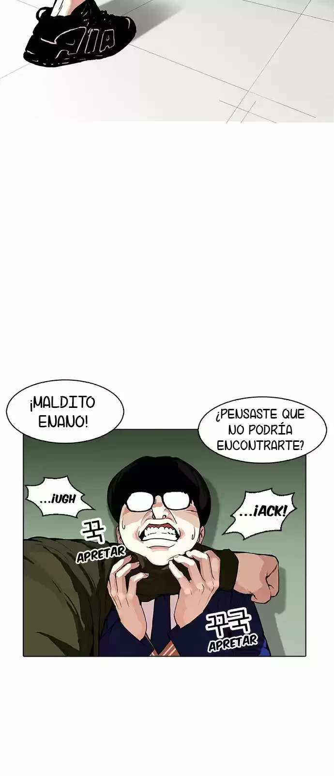 Nueva Cara  > Capitulo 165 > Page 121
