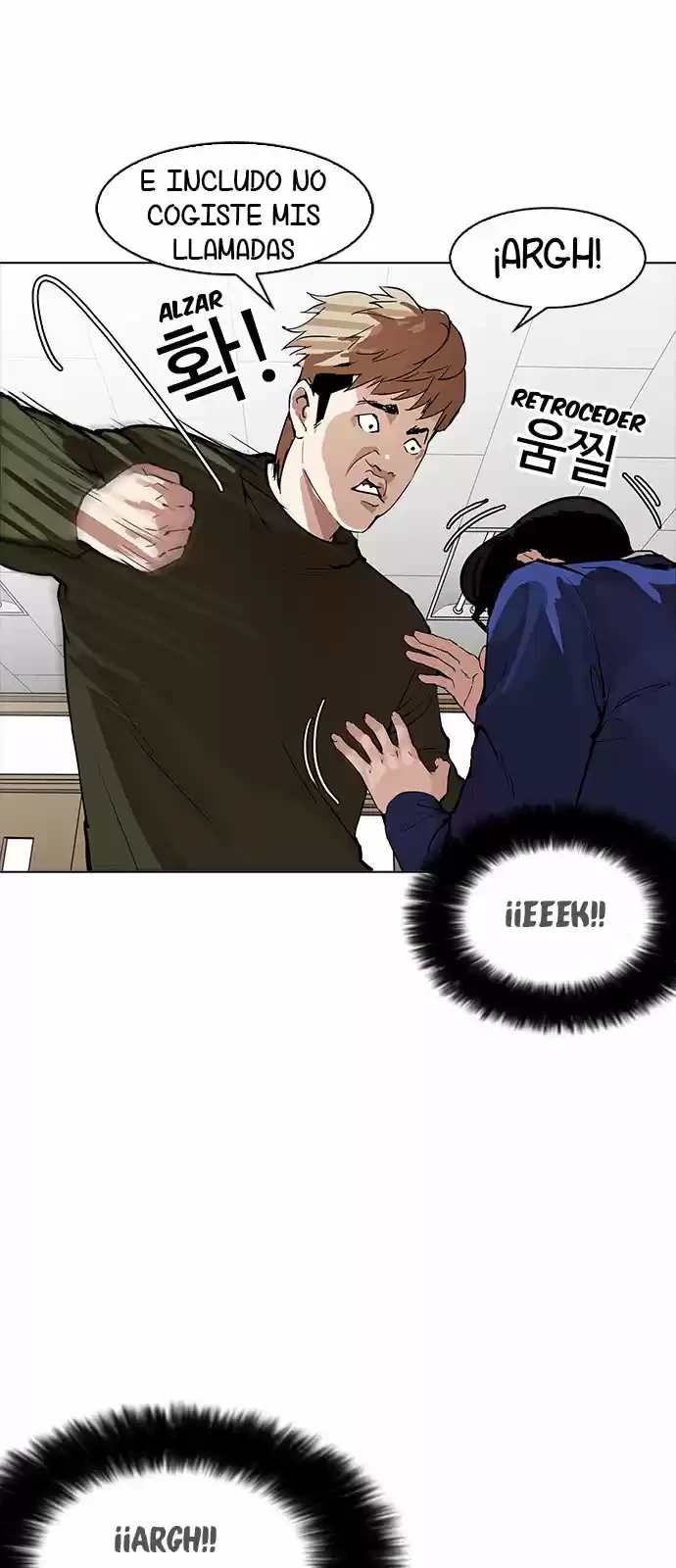 Nueva Cara  > Capitulo 165 > Page 181