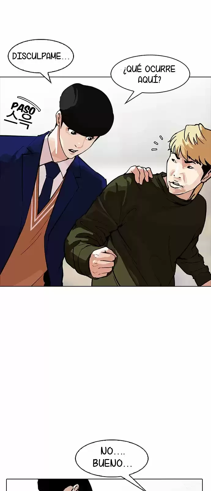 Nueva Cara  > Capitulo 165 > Page 201