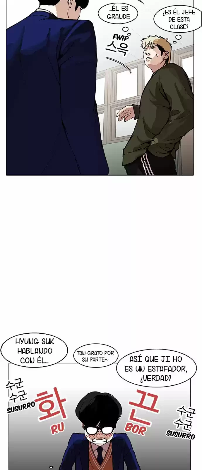 Nueva Cara  > Capitulo 165 > Page 211