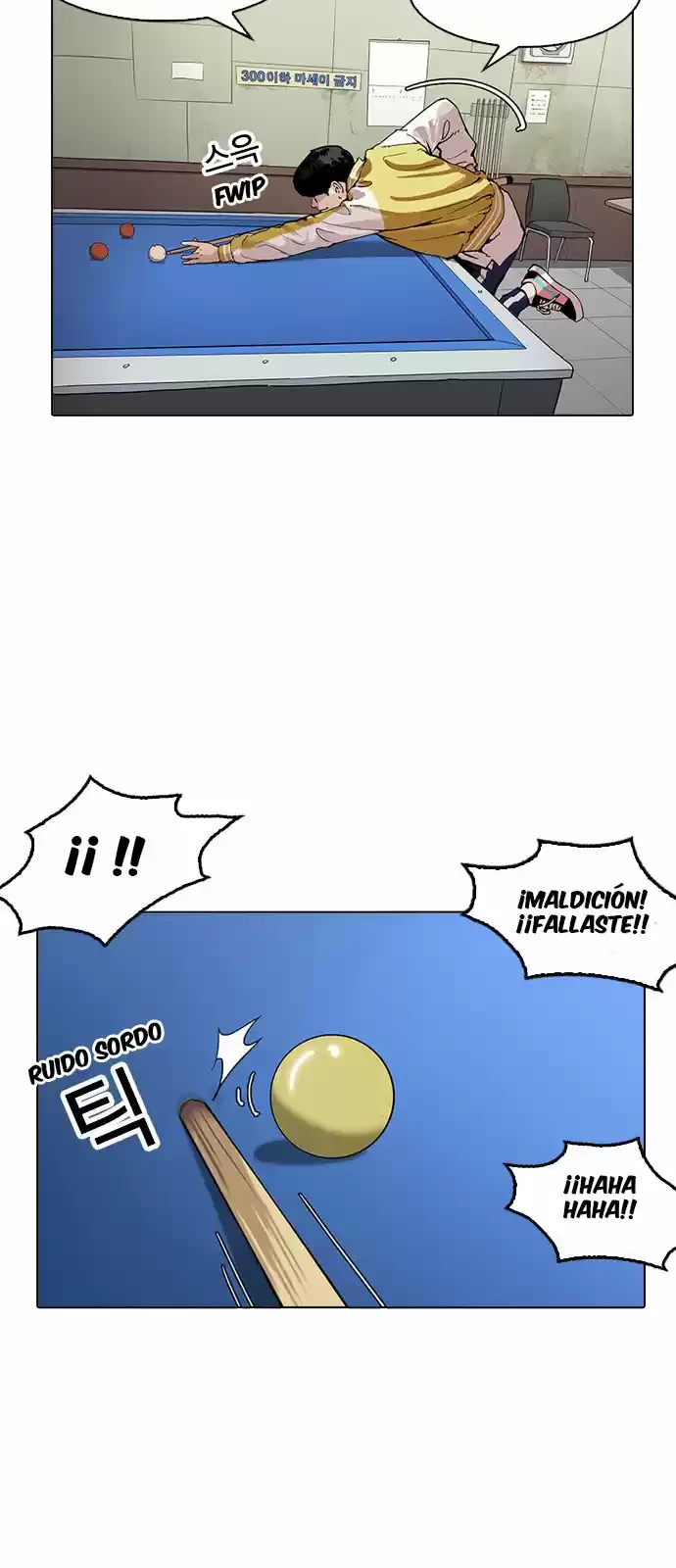 Nueva Cara  > Capitulo 165 > Page 321