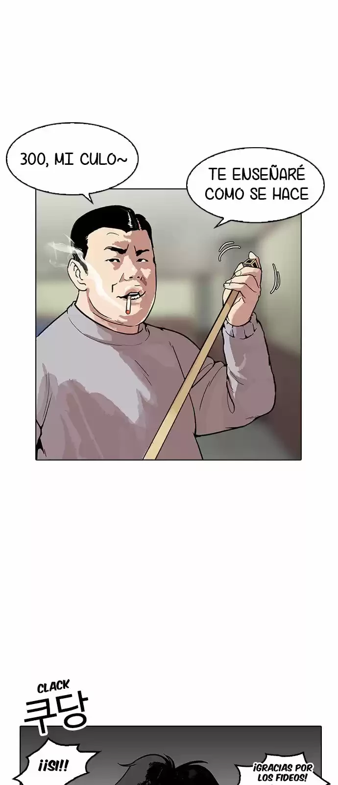 Nueva Cara  > Capitulo 165 > Page 331