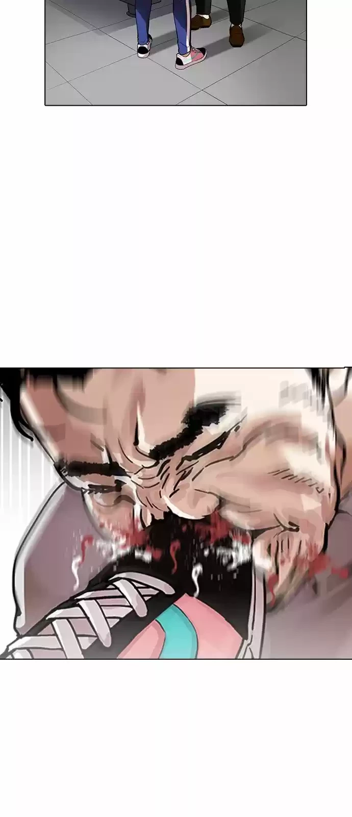 Nueva Cara  > Capitulo 165 > Page 341