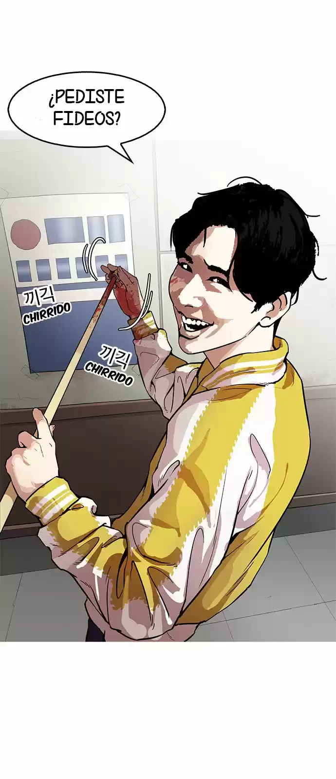 Nueva Cara  > Capitulo 165 > Page 401