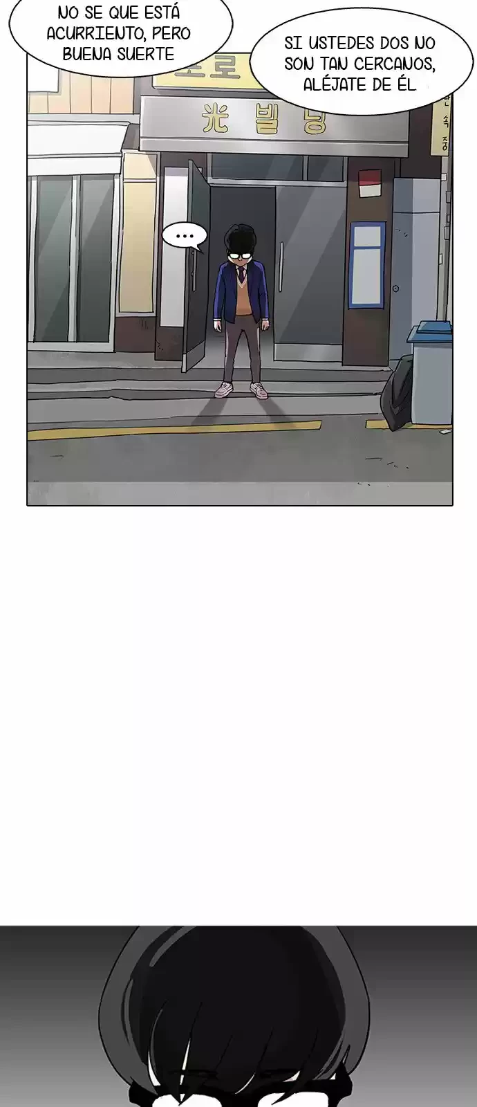 Nueva Cara  > Capitulo 165 > Page 431