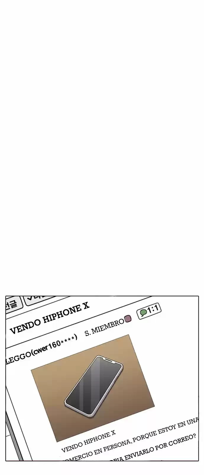 Nueva Cara  > Capitulo 165 > Page 491