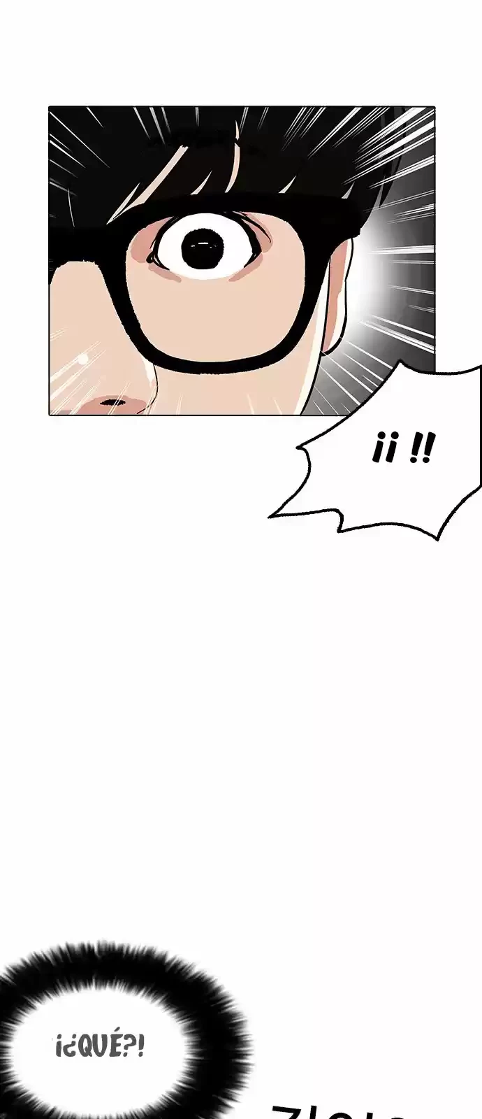 Nueva Cara  > Capitulo 165 > Page 521