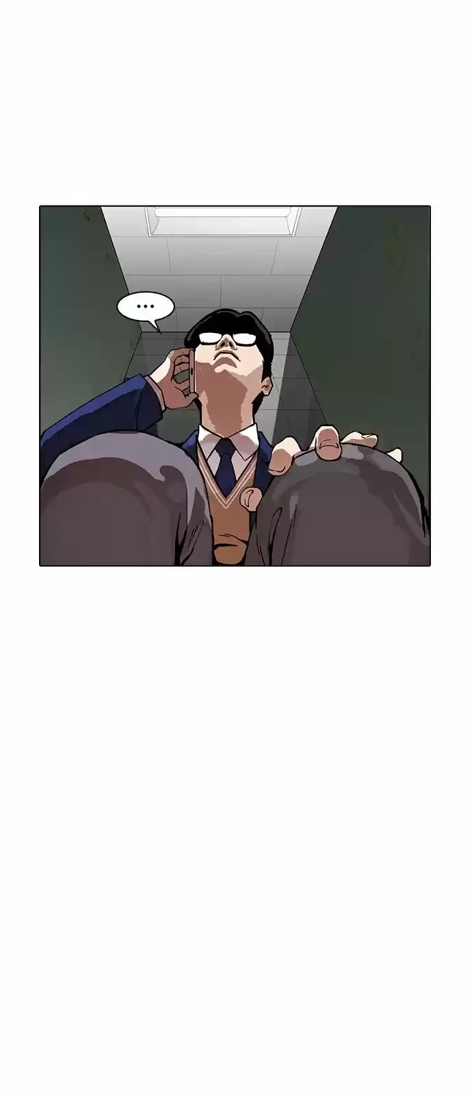 Nueva Cara  > Capitulo 165 > Page 641