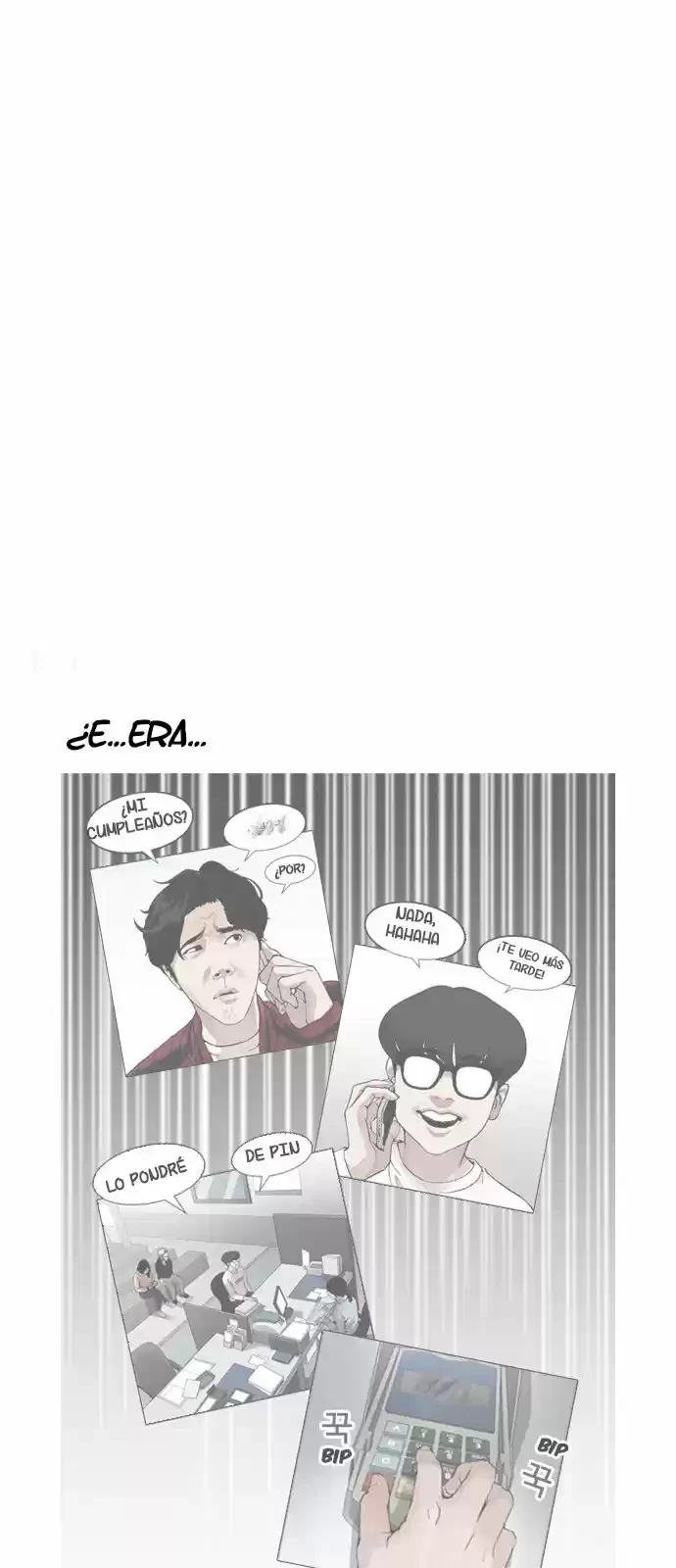 Nueva Cara  > Capitulo 165 > Page 661