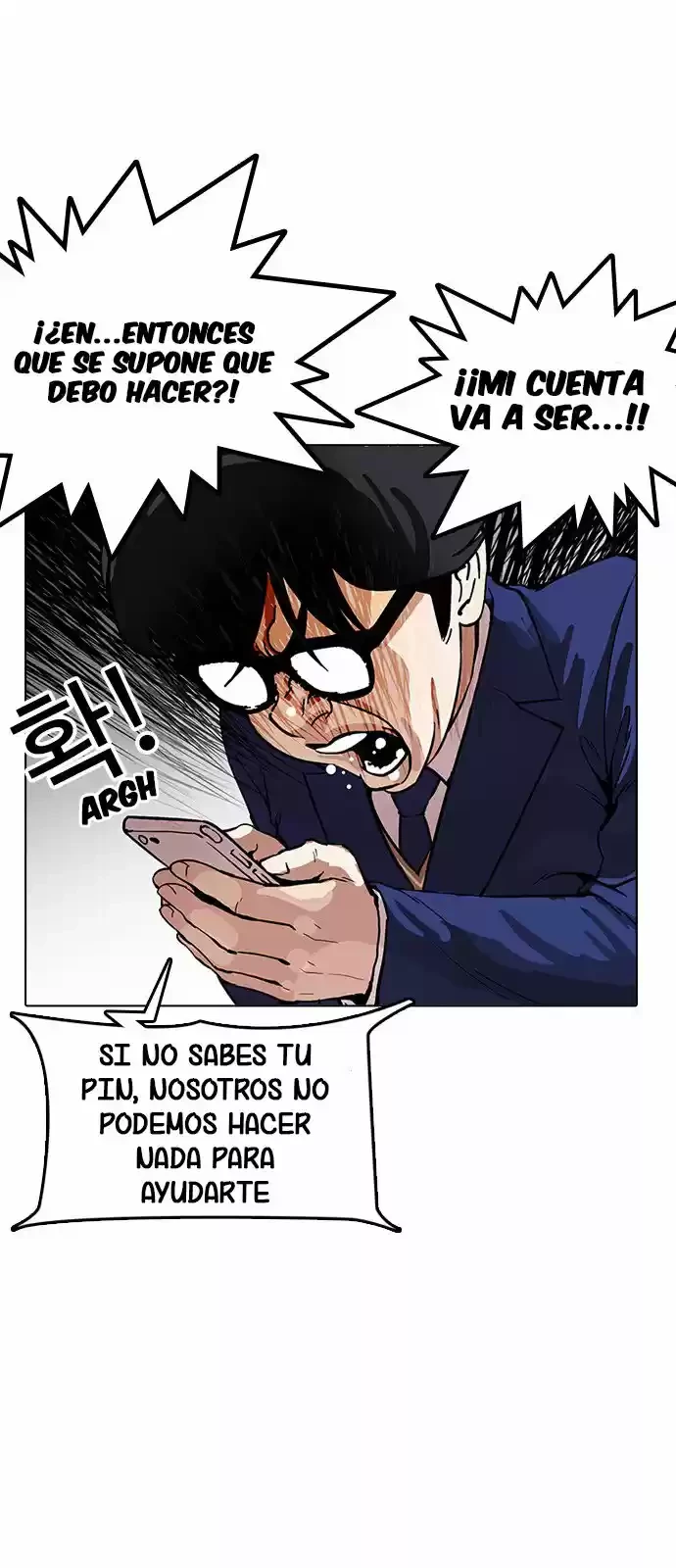 Nueva Cara  > Capitulo 165 > Page 721