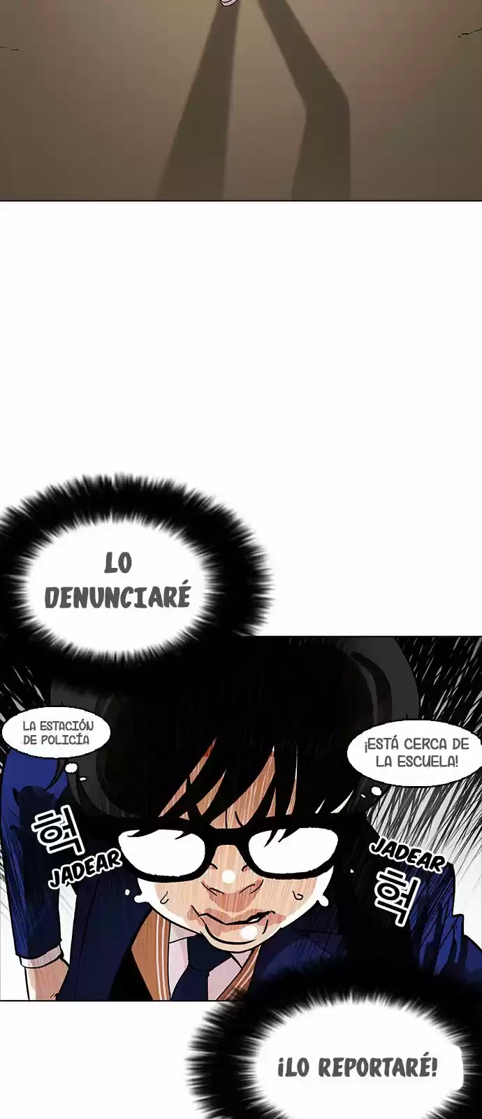 Nueva Cara  > Capitulo 165 > Page 771