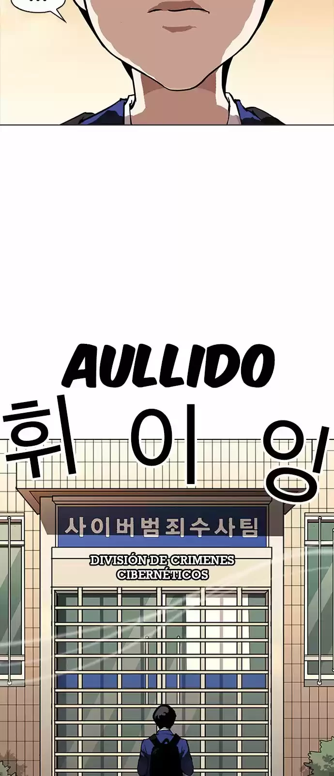 Nueva Cara  > Capitulo 165 > Page 801