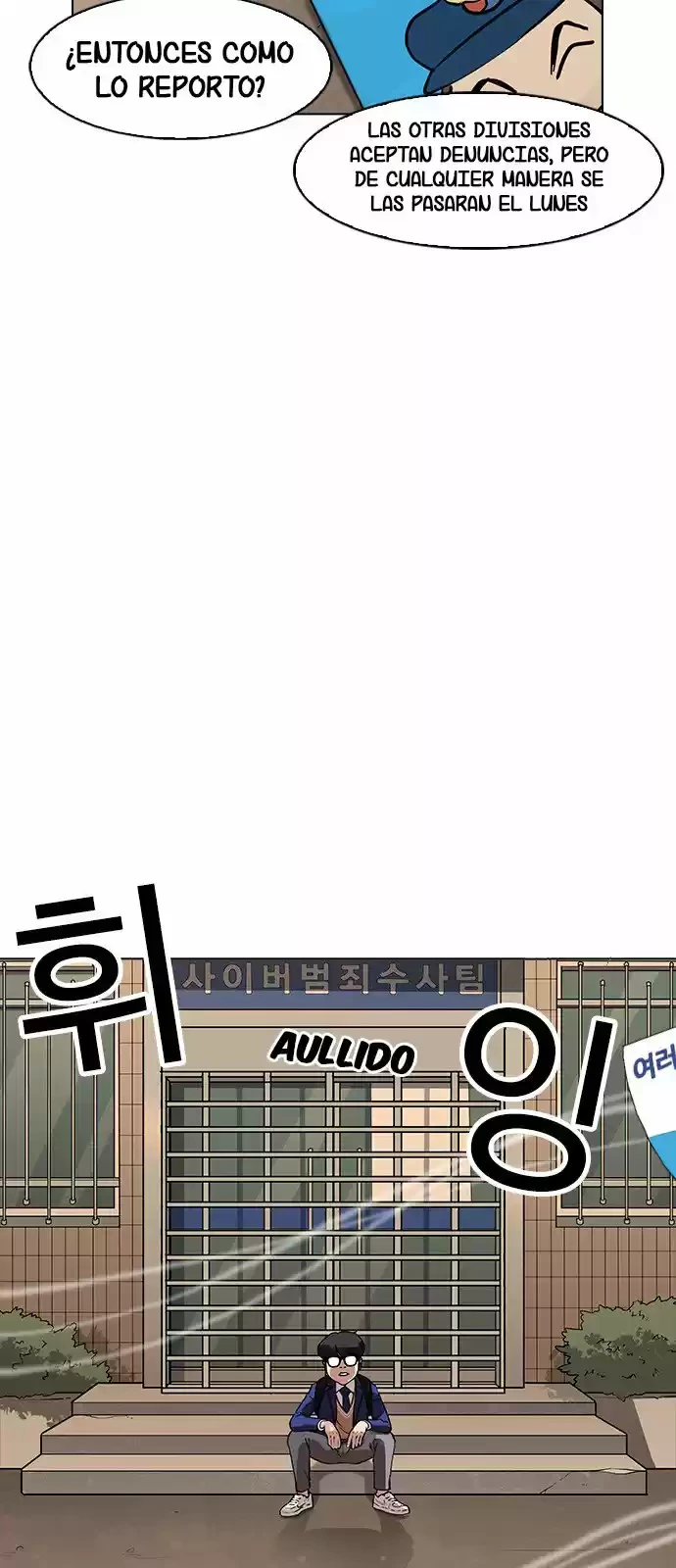 Nueva Cara  > Capitulo 165 > Page 841