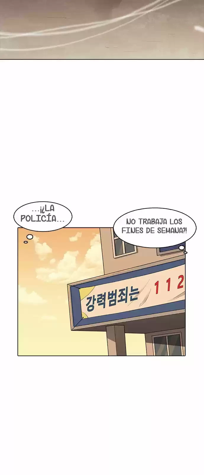 Nueva Cara  > Capitulo 165 > Page 851