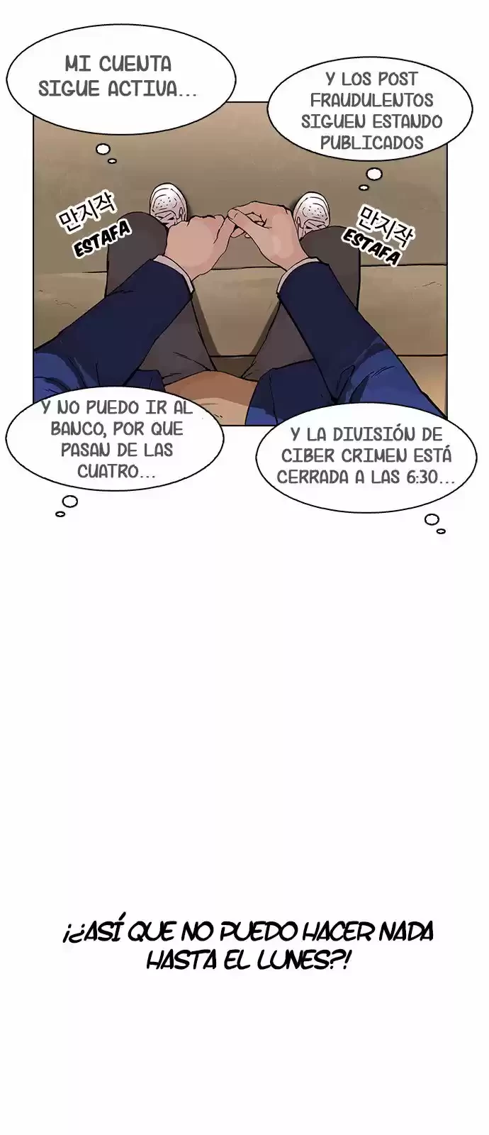 Nueva Cara  > Capitulo 165 > Page 861