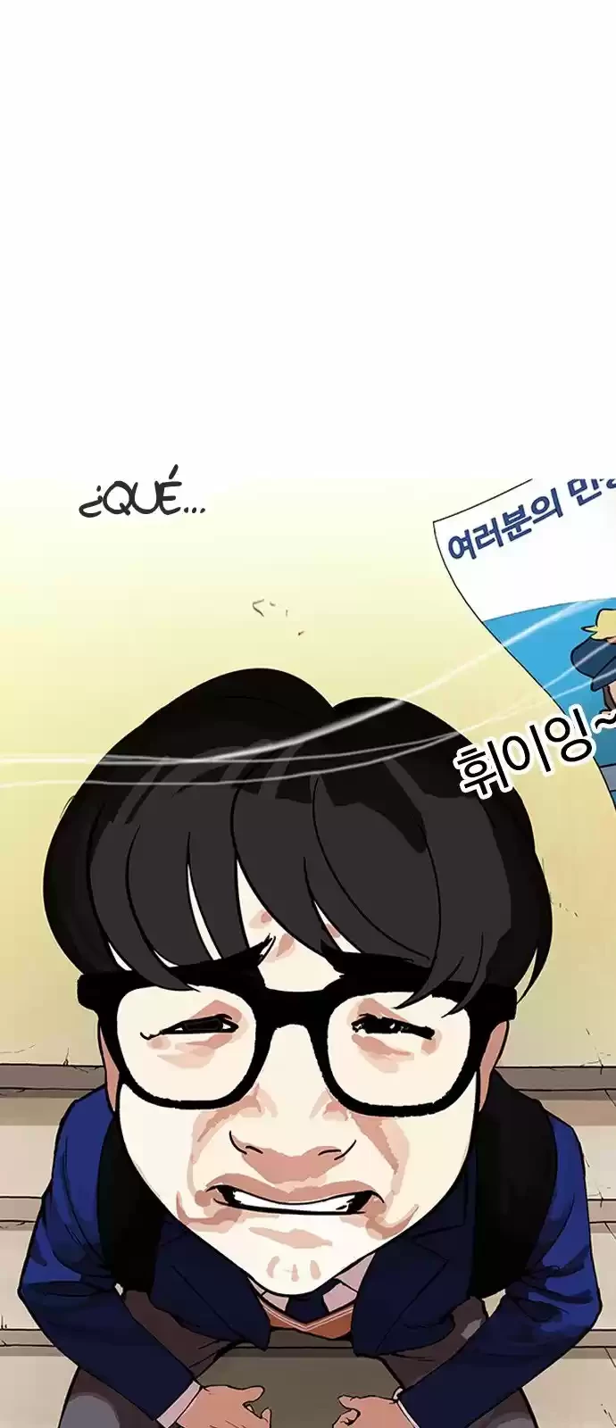 Nueva Cara  > Capitulo 166 > Page 61