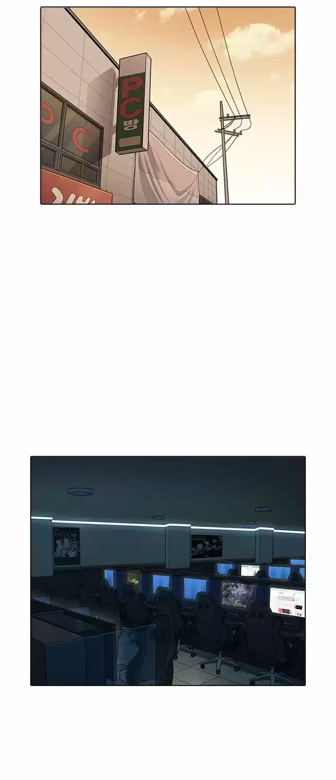 Nueva Cara  > Capitulo 166 > Page 91