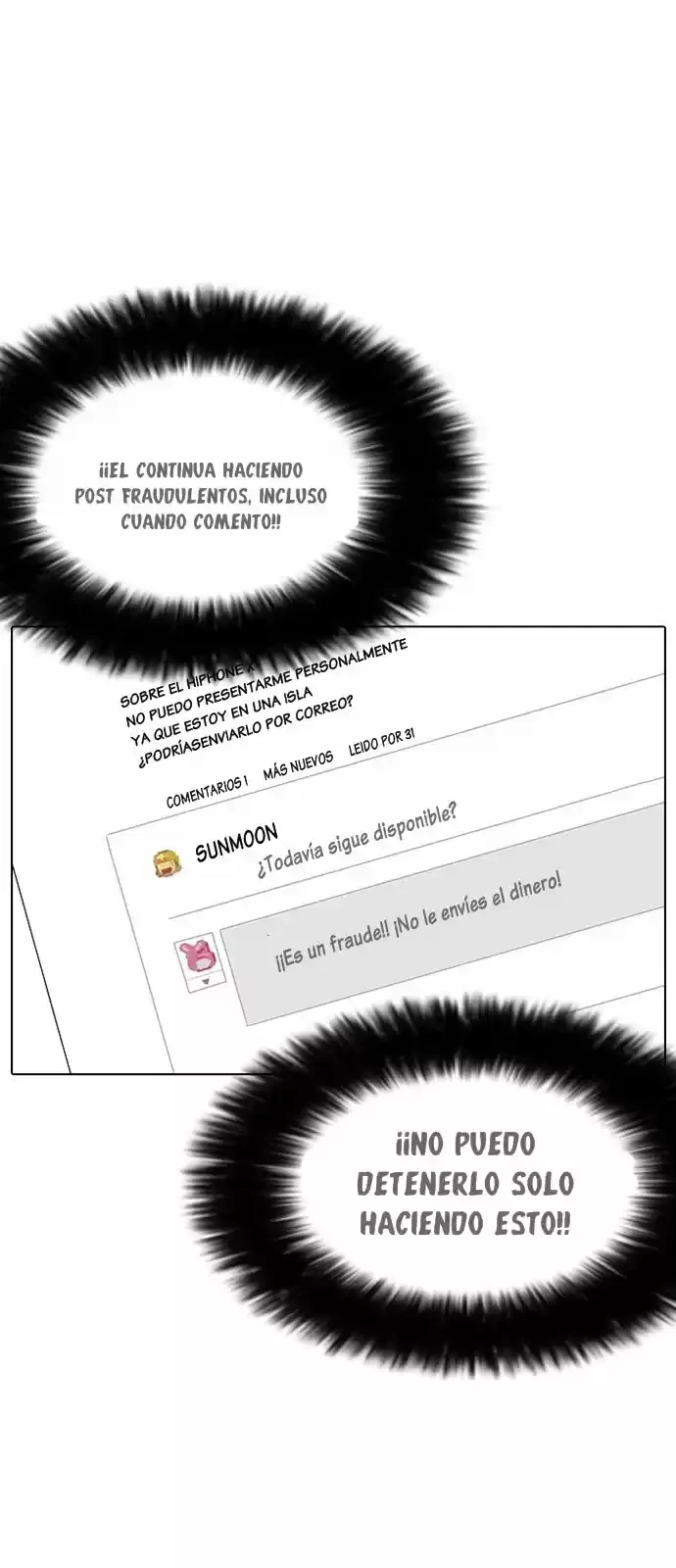 Nueva Cara  > Capitulo 166 > Page 121