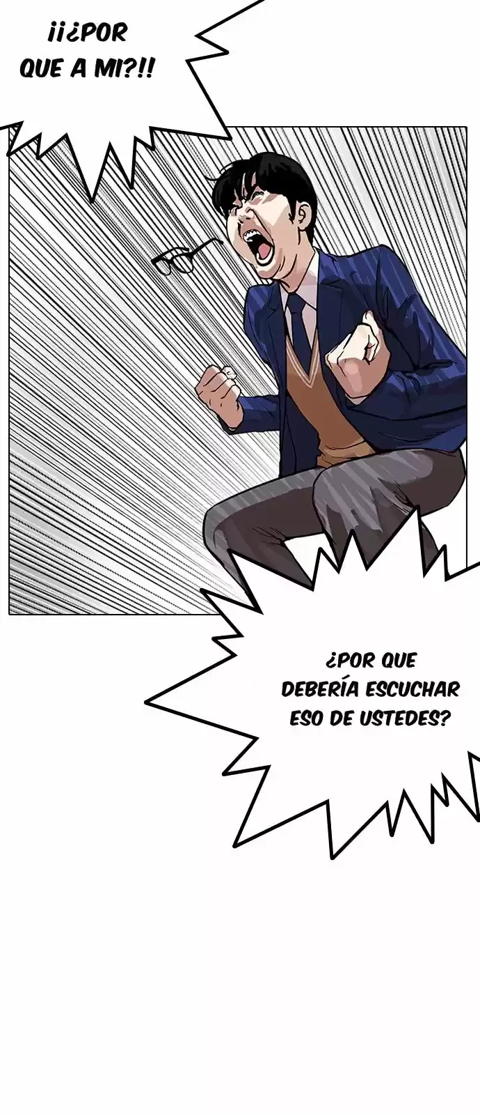 Nueva Cara  > Capitulo 166 > Page 211