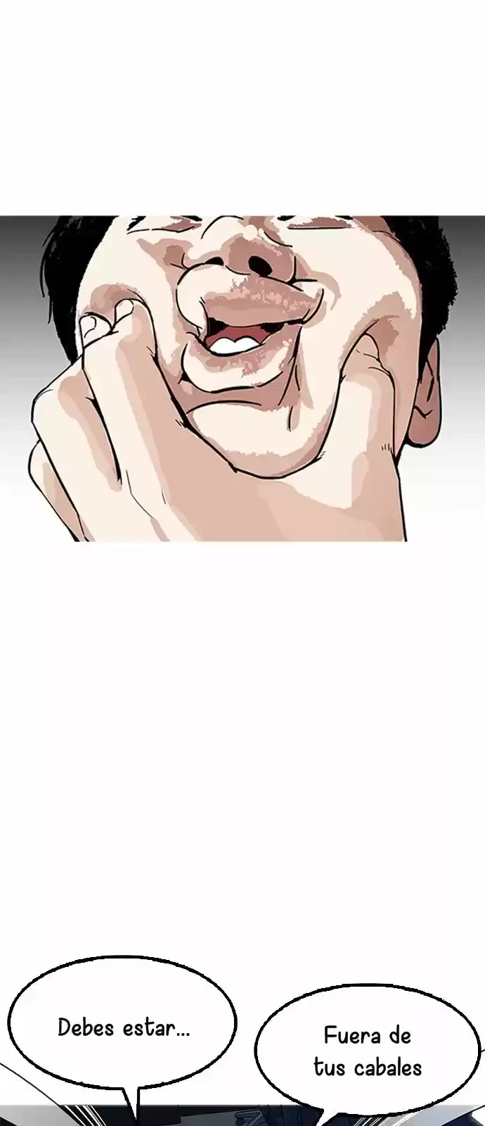 Nueva Cara  > Capitulo 166 > Page 231