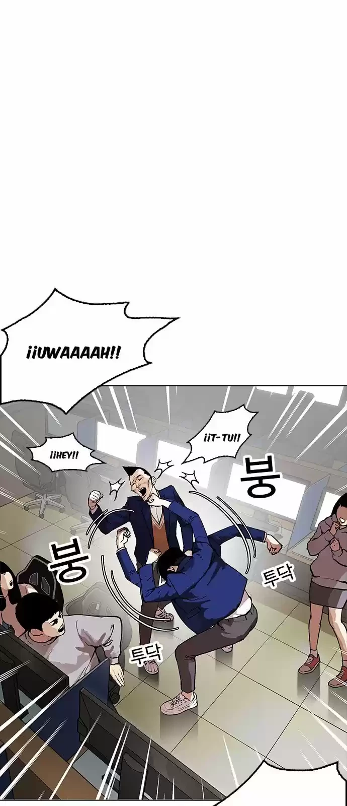 Nueva Cara  > Capitulo 166 > Page 271