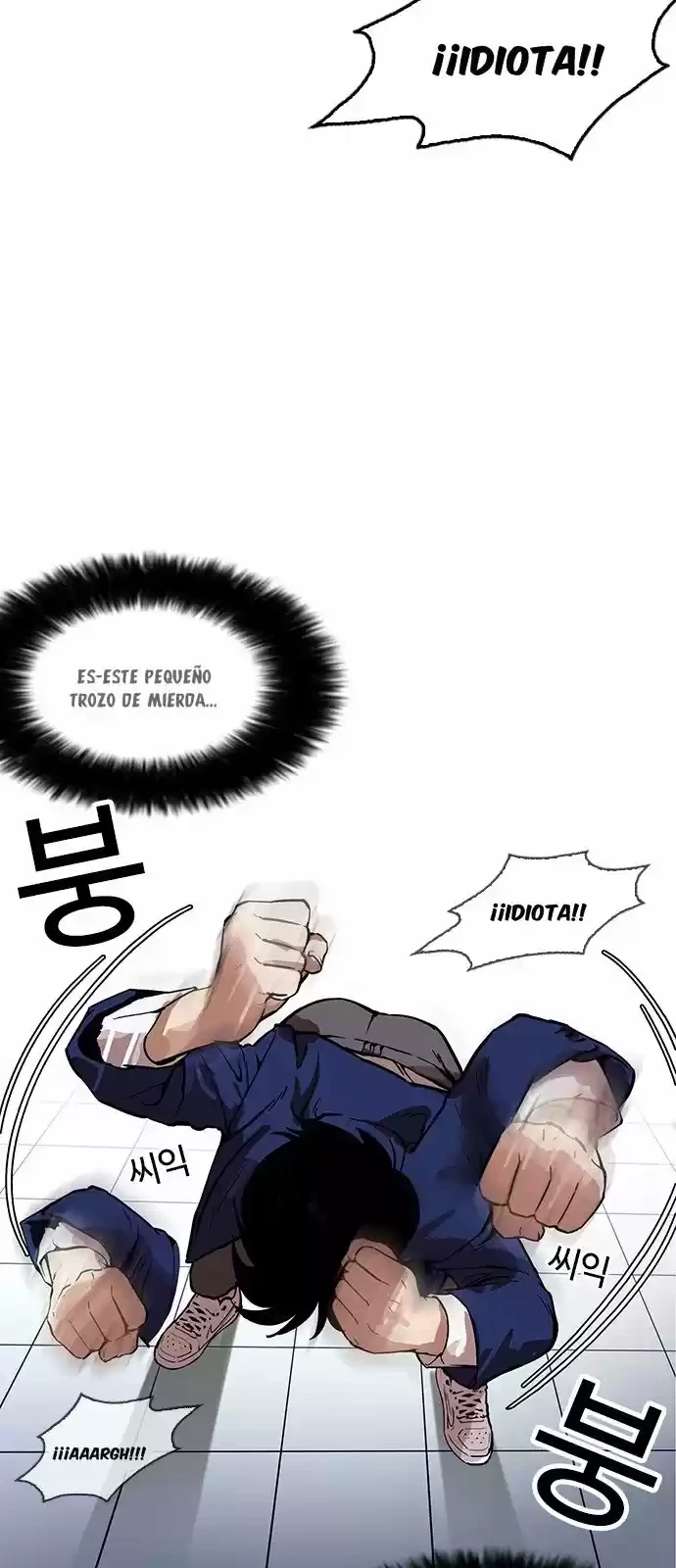 Nueva Cara  > Capitulo 166 > Page 281