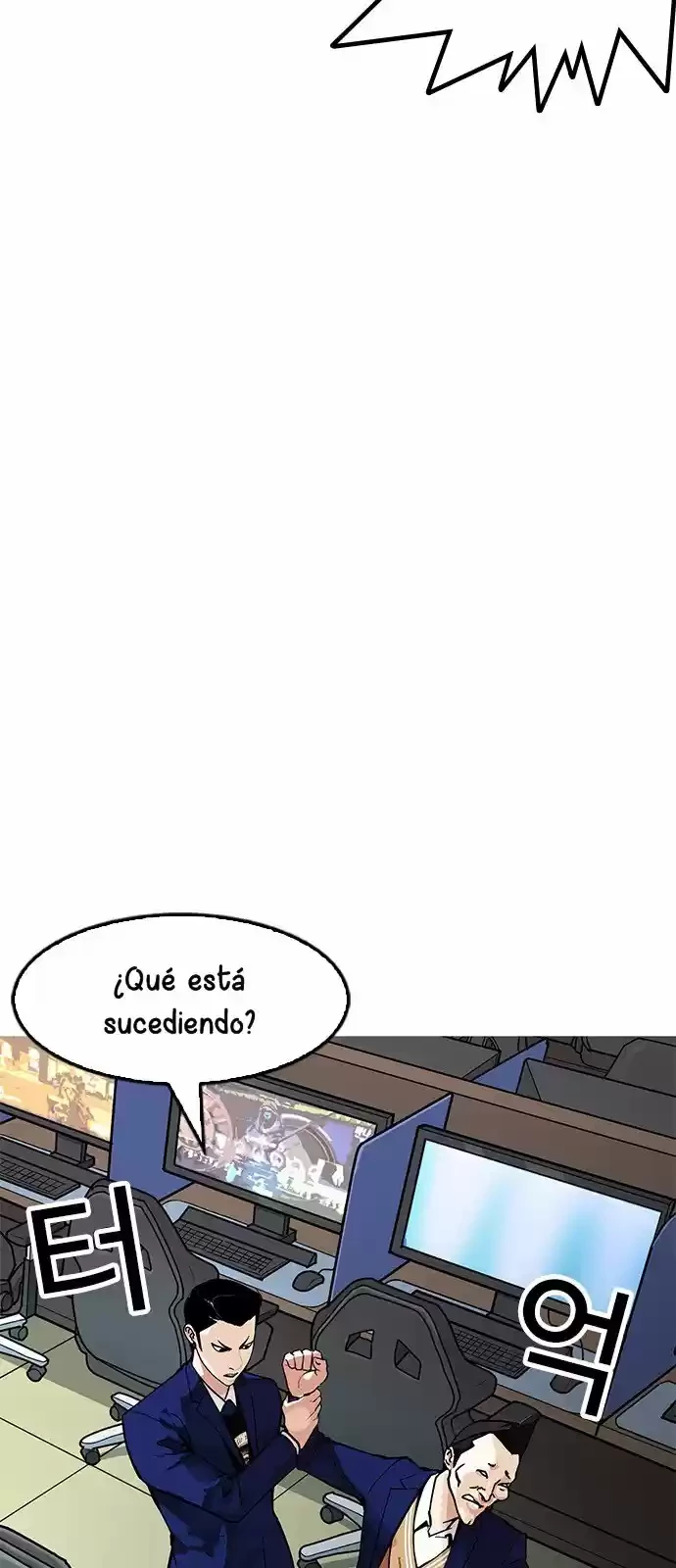 Nueva Cara  > Capitulo 166 > Page 301