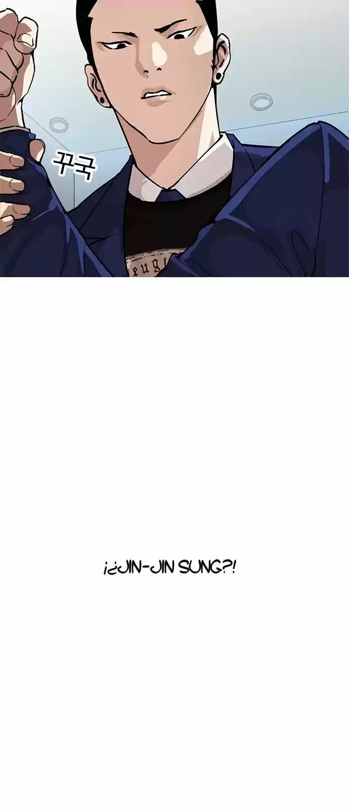 Nueva Cara  > Capitulo 166 > Page 321