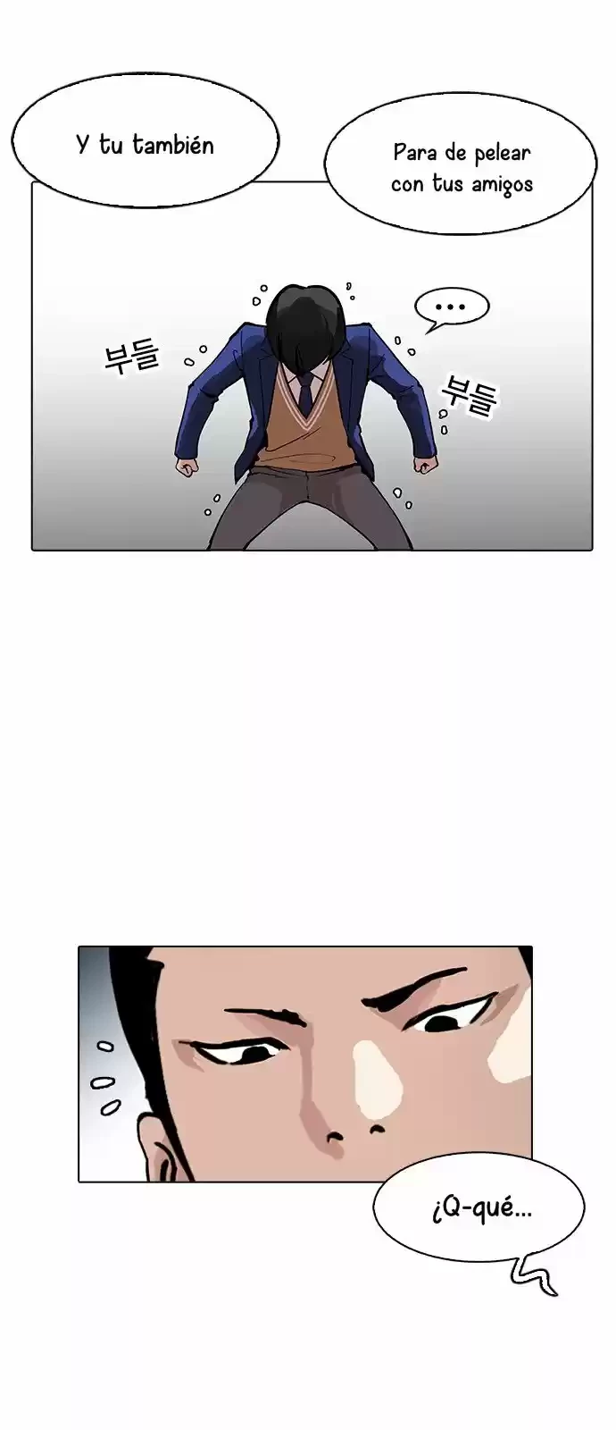 Nueva Cara  > Capitulo 166 > Page 331