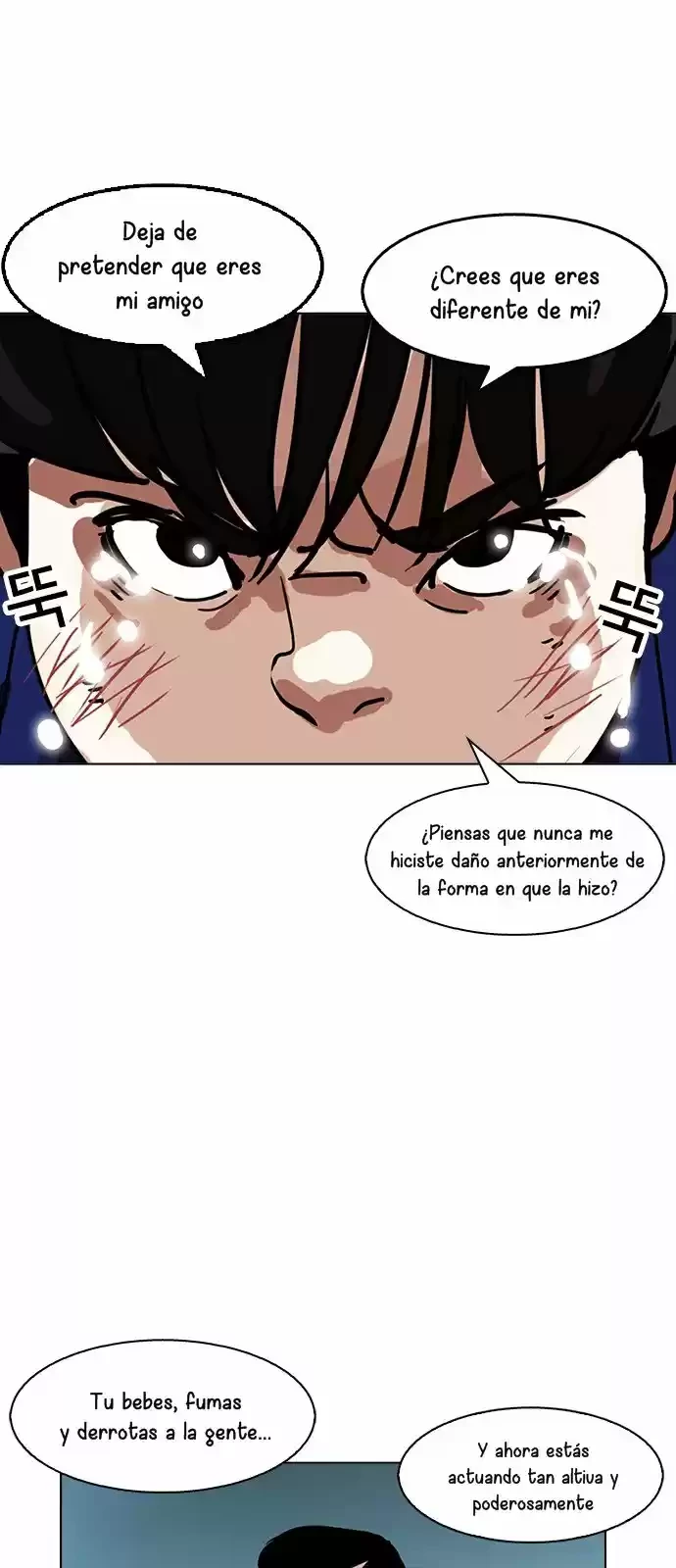 Nueva Cara  > Capitulo 166 > Page 351