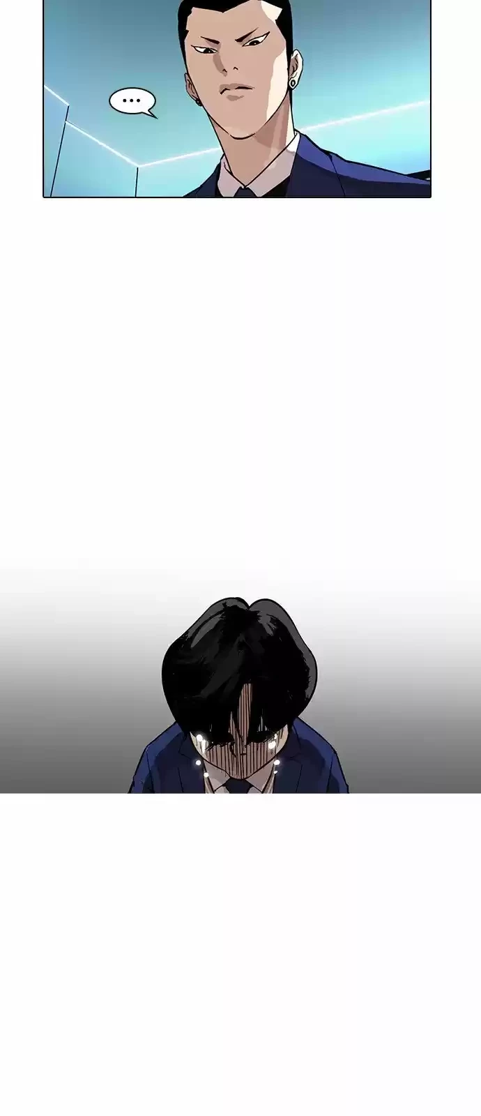 Nueva Cara  > Capitulo 166 > Page 361