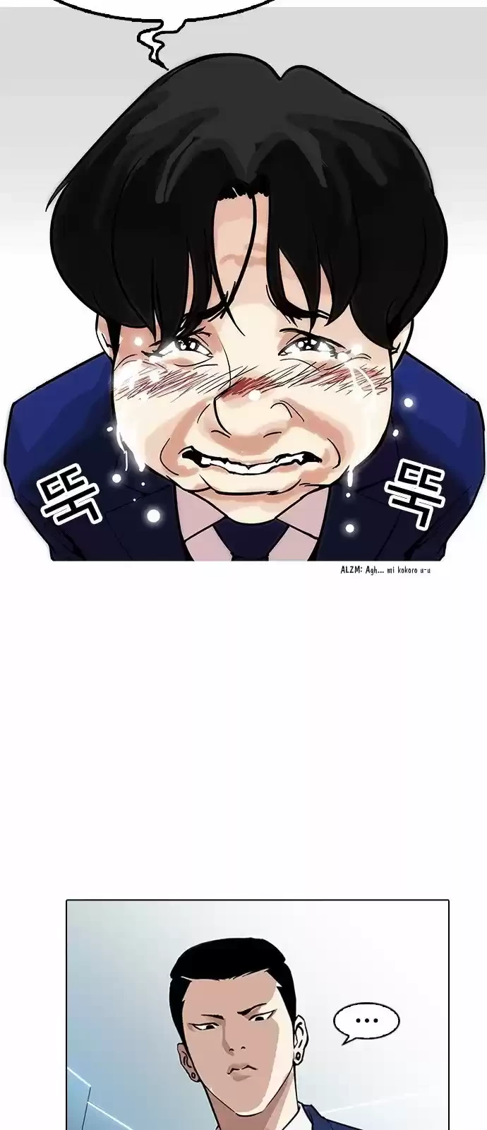 Nueva Cara  > Capitulo 166 > Page 381