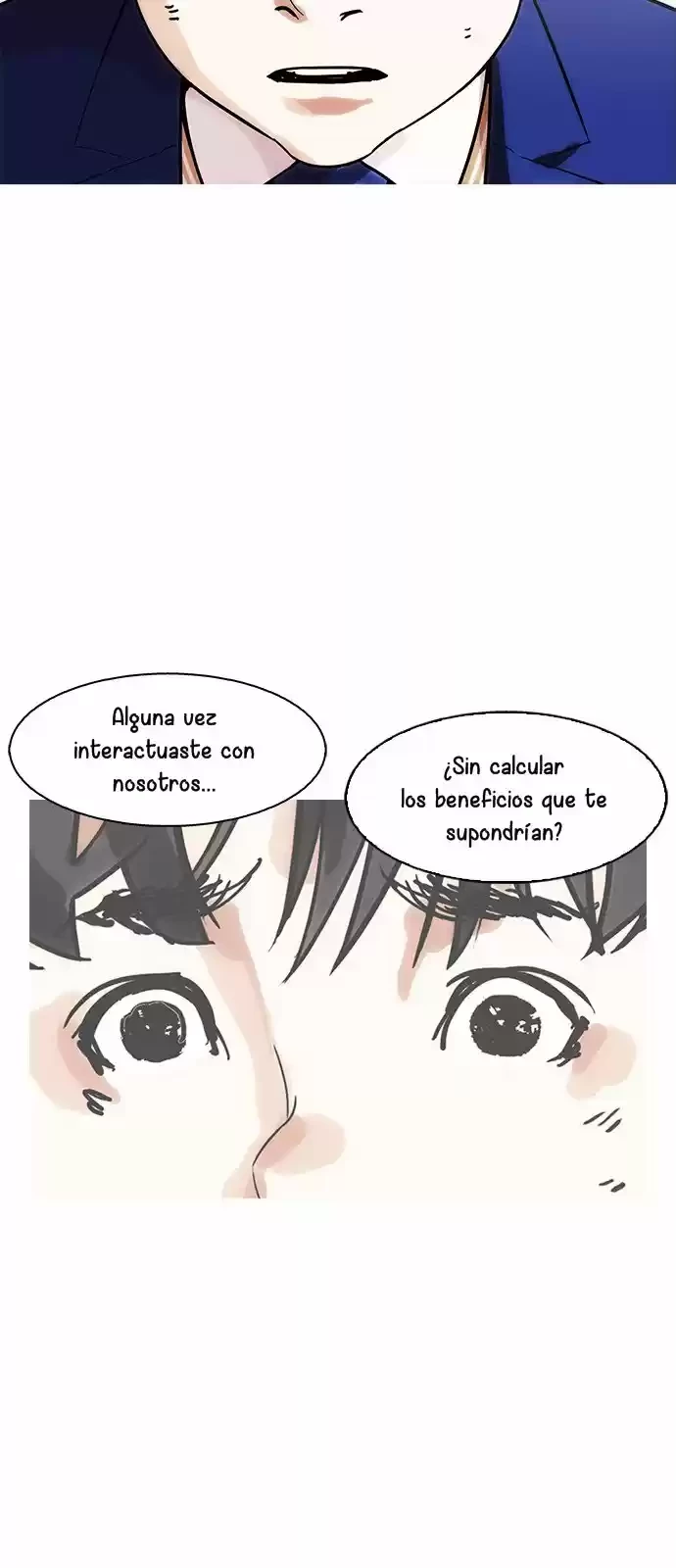 Nueva Cara  > Capitulo 166 > Page 411