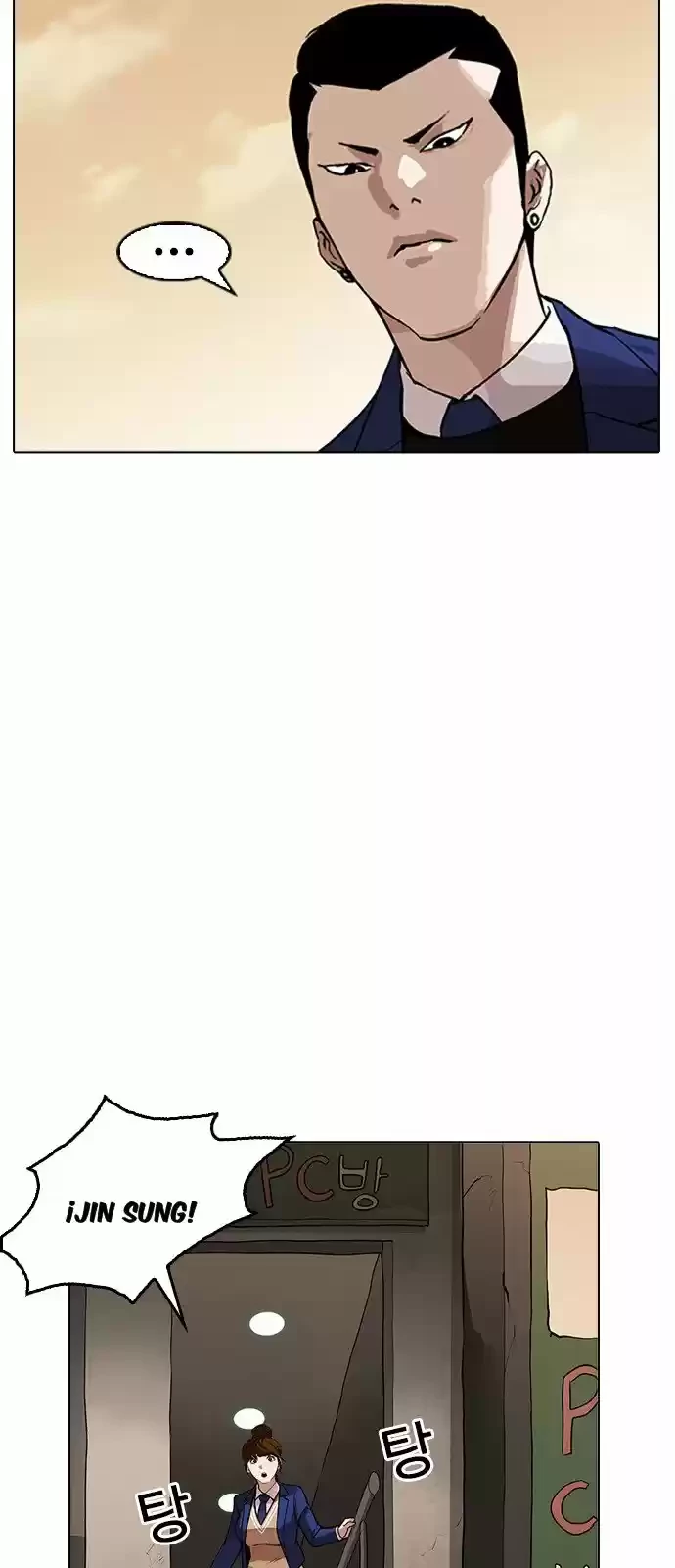 Nueva Cara  > Capitulo 166 > Page 481