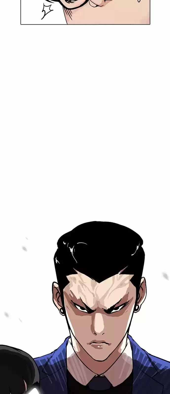 Nueva Cara  > Capitulo 166 > Page 531