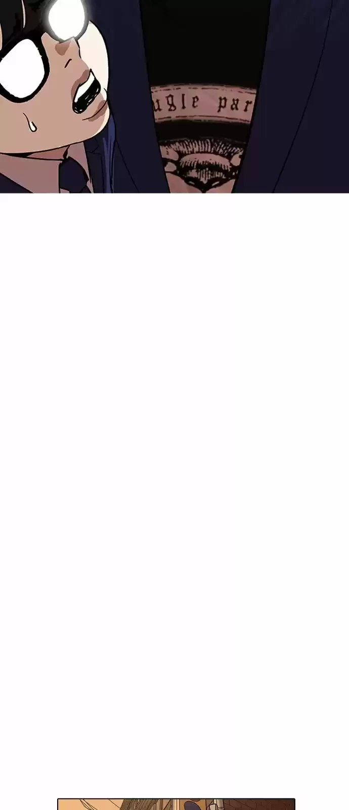 Nueva Cara  > Capitulo 166 > Page 541