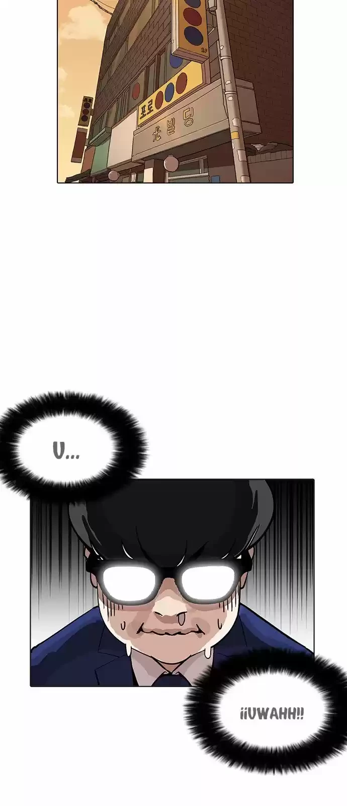 Nueva Cara  > Capitulo 166 > Page 551