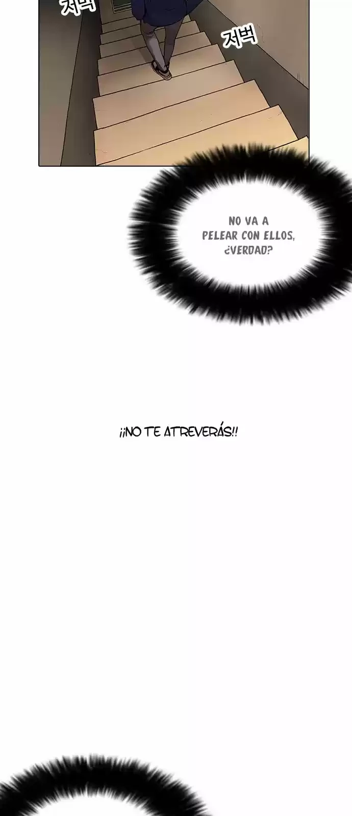 Nueva Cara  > Capitulo 166 > Page 581