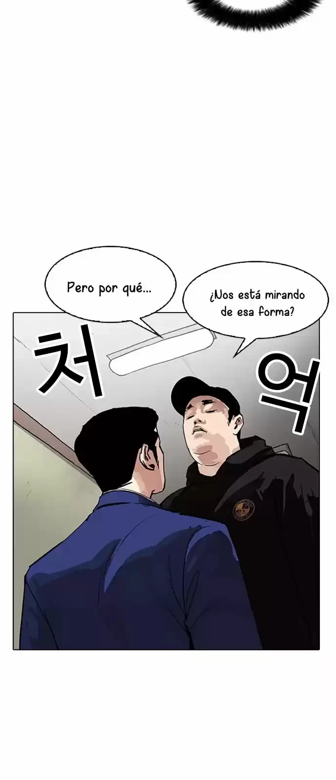 Nueva Cara  > Capitulo 166 > Page 621