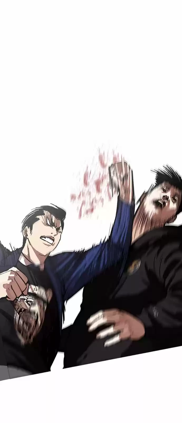 Nueva Cara  > Capitulo 166 > Page 631