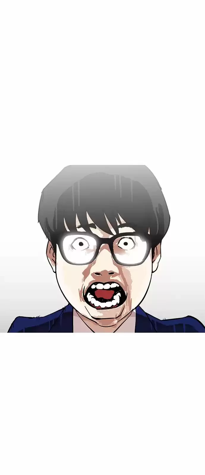 Nueva Cara  > Capitulo 166 > Page 641